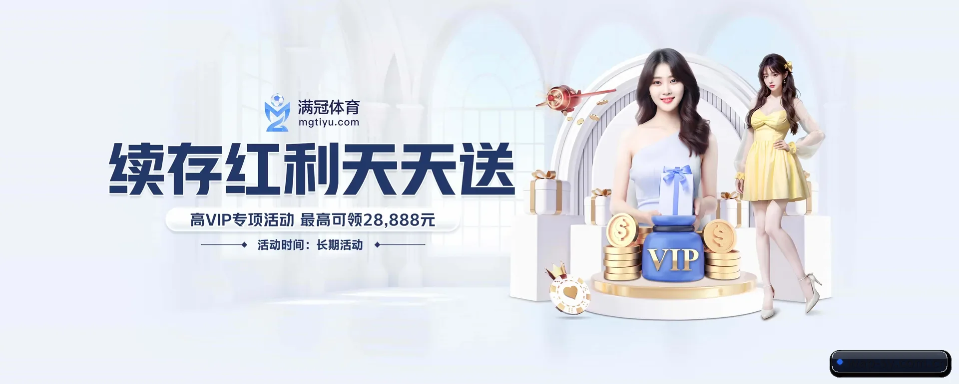 品牌创办